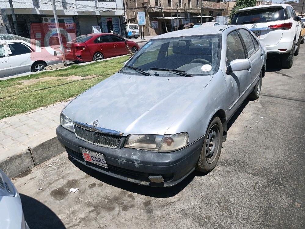 نيسان صني